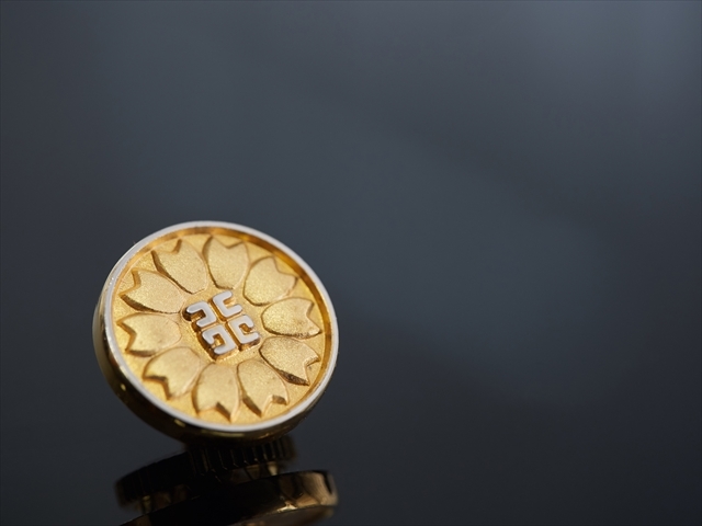 相続・登記・遺言のブログ｜司法書士法人中川清事務所の画像