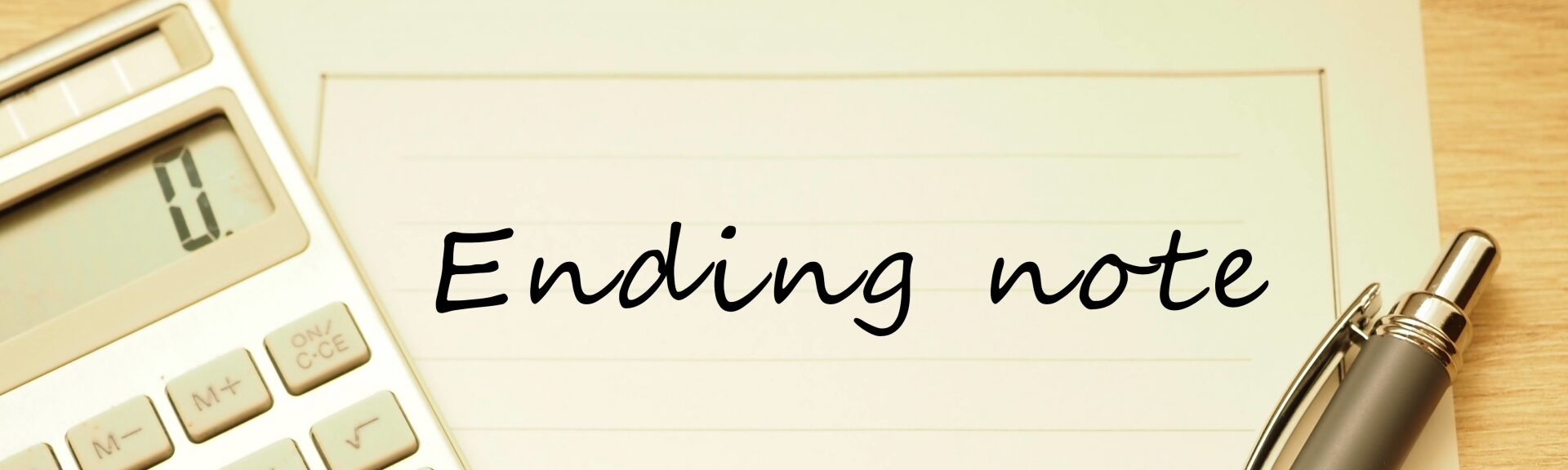 料金・費用の目安