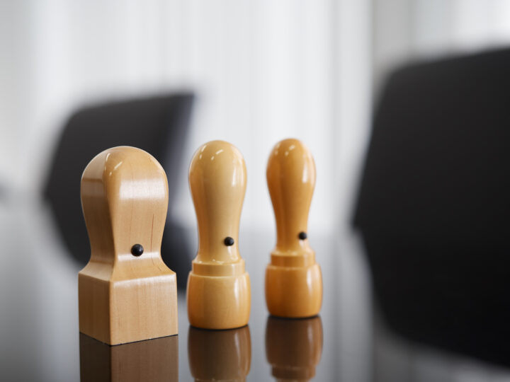 さいたま市で商業登記|司法書士法人中川清事務所の画像